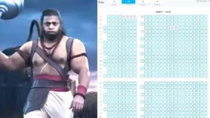 அட ராமா... இது என்ன பிரபாஸின் 'ஆதிபுருஷ்' படத்திற்கு தமிழகத்தில் வந்த சோதனை! காத்து வாங்கும் திரையரங்குகள்!