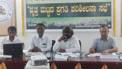 ಕಾಂಗ್ರೆಸ್ ಗ್ಯಾರಂಟಿ ಜಾರಿಯಿಂದ ಬಿಜೆಪಿಗೆ ನಡುಕ: ಸಚಿವ ಈಶ್ವರ ಖಂಡ್ರೆ