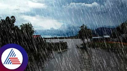 Weather forecsat: ಇನ್ನೂ ಒಂದು ವಾರ ಕರಾವಳಿಯಲ್ಲಿ ಮುಂಗಾರು ದುರ್ಬಲ!
