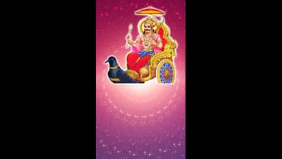 ಶನಿವಾರ ಈ ಸರಳ ಪರಿಹಾರ ಮಾಡಿ; ಶನಿದೇವನು ನಿಮಗೆ ಶುಭ ತರುವನು..!