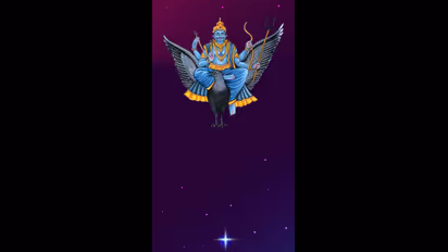 சனிக்கிழமை காலையில் இந்த விஷயங்களைப் பார்த்தால் நல்ல சகுணம்... விரைவில் அதிர்ஷ்டம் வரும் என்று அர்த்தம்