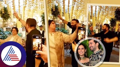 ಮಗನ ಮದ್ವೆ ಖುಷಿಯಲ್ಲಿ ಹೀಗೆ ಡ್ಯಾನ್ಸ್ ಮಾಡೋದಾ ಸನ್ನಿ ಡಿಯೋಲ್​? ಫ್ಯಾನ್ಸ್​ ಫಿದಾ