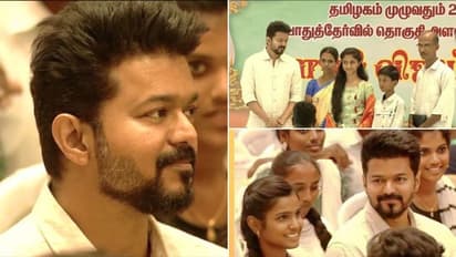 600க்கு 600 மதிப்பெண் பெற்ற நந்தினிக்கு வைர நெக்லஸ் பரிசாக கொடுத்த நடிகர் விஜய் - குவியும் பாராட்டுக்கள்