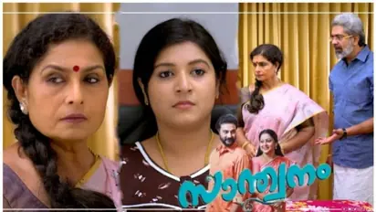 രാജേശ്വരി കുളം കലക്കി മീന്‍ പിടിക്കാനുള്ള ശ്രമത്തിലോ : സാന്ത്വനം റിവ്യു