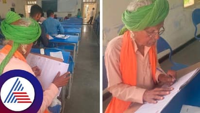 81ರ ಇಳಿವಯಸ್ಸಿನಲ್ಲೂ ನಿಲ್ಲದ ಕಲಿಕಾಸಕ್ತಿ, 5 ಮಾಸ್ಟರ್ ಡಿಗ್ರಿ ಮುಗಿಸಿದ ಓದಿನ 'ಒಡೆಯ!