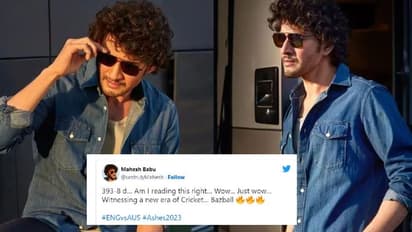 యాషెస్ సిరీస్పై మహేష్ ట్వీట్! టీమిండియా ఆడినప్పుడు ఒక్క ట్వీట్ వేయని సూపర్ స్టార్...