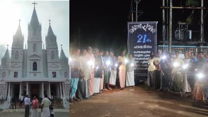 ജീവിച്ചിരിക്കുന്ന ഇടവകക്കാർക്ക് മരണക്കുര്ബാനയുമായി വികാരി, 'മരിച്ച'തിന്റെ 21ാം ദിനം ആചരിച്ച് വിശ്വാസികൾ