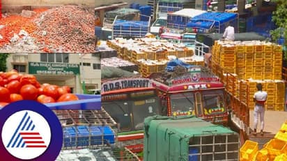 ಬೇಡಿಕೆ ಇಳಿಕೆ: ಕೋಲಾರದ ಟೊಮೊಟೊ ಬೆಳಗಾರರಿಗೆ ಆತಂಕ.!   