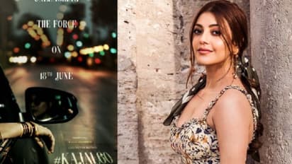 Kajal60: కాజల్ బోల్డ్ అవతార్.. ఇలా ఎప్పుడూ చూసి ఉండరేమో..