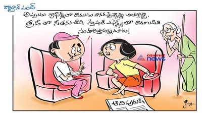 దేశానికి ఆదిపురుష్ ఫీవర్..!!