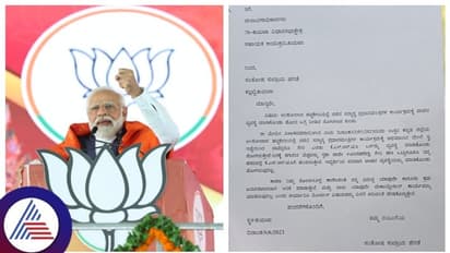 ಅಂಕೋಲಾ ಮೋದಿ ಸಮಾವೇಶ, ಬಿಜೆಪಿ ಮುಖಂಡರಿಗೆ ಕಂಟಕವಾದ ಚುನಾವಣಾ ಆಯೋಗ