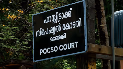 13കാരിക്ക് നേരെ ലൈം​ഗികാതിക്രമം; സ്കൂൾ മാനേജർക്കെതിരെ പോക്സോ, പിന്നാലെ വടിയെടുത്ത് വിദ്യാഭ്യാസ വകുപ്പ് 