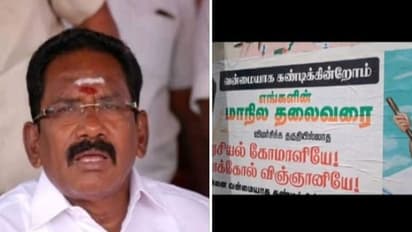 அரசியல் கோமாளியே, தெர்மாகோல் விஞ்ஞானியே.! செல்லூர் ராஜூவை கண்டித்து பாஜகவின் போஸ்டரால் மீண்டும் சர்ச்சை