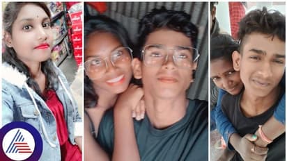 ಪ್ರೀತಿ ಕೊಂದ ಪೋಷಕರು: ಆತ್ಮಹತ್ಯೆಗೆ ಶರಣಾದ ಕೂಲಿ ಕಾರ್ಮಿಕ ಪ್ರೇಮಿಗಳು