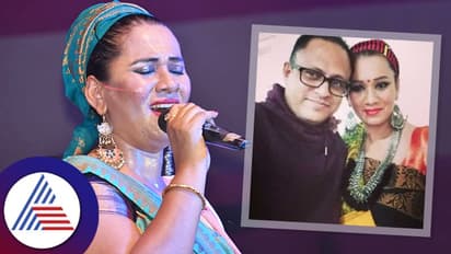 Kalpana Patowary: ಮಗಳು ಬೇಕಂದ್ರೆ ಹಿಂದೂವಾಗು ಅಂದ್ರೆ, ಅಳಿಯ ಮಾಡಿದ್ದೇನು? 