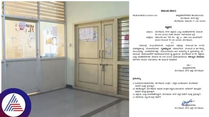 ಗೃಹಜ್ಯೋತಿ ಅರ್ಜಿ ಸಲ್ಲಿಕೆಗೆ ಆರಂಭದಲ್ಲೇ ವಿಘ್ನ: ಕೆಲಸಕ್ಕೆ ಬಾರದ ಸಿಬ್ಬಂದಿ, ಕೆಲಸ ಮಾಡದ ಸರ್ವರ್