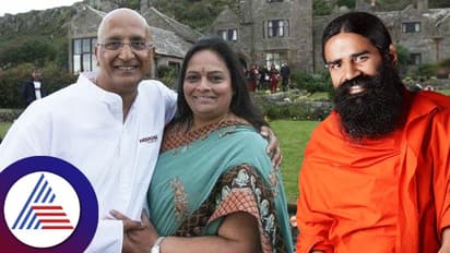 ಪತಂಜಲಿ ಸಂಸ್ಥೆ ಸ್ಥಾಪಿಸಲು ಬಾಬಾ ರಾಮ್ ದೇವ್ ಗೆ ಸಾಲ ನೀಡಿದ ಈಕೆ, ಇಂದು ಸ್ಕಾಟ್ಲೆಂಡ್ ನ ಶ್ರೀಮಂತ ಮಹಿಳೆ!