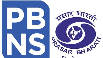 ಉದ್ಘಾಟನೆಯಾದ ನಾಲ್ಕೇ ವರ್ಷದಲ್ಲಿ ಪ್ರಸಾರ ಭಾರತಿ ನ್ಯೂಸ್‌ ಸರ್ವೀಸ್‌ ಬಂದ್‌?