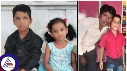ಫಾದರ್ಸ್ ಡೇ ದಿನವೇ ಇಬ್ಬರು ಮಕ್ಕಳನ್ನು ಬೆನ್ನಿಗೆ ಕಟ್ಟಿಕೊಂಡು ಬಾವಿಗೆ ಹಾರಿದ ಅಪ್ಪ