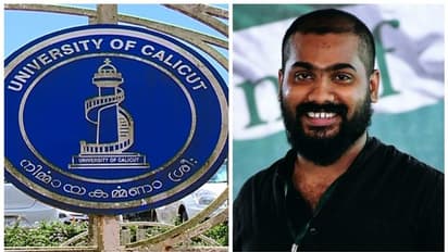 പഞ്ചായത്ത് ജീവനക്കാരൻ എംഎസ്എഫിന്റെ സെനറ്റ് പ്രതിനിധി; എസ്എഫ്ഐ രജിസ്ട്രാർക്ക് പരാതി നൽകും