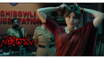 కాజల్ కొత్త మూవీ టైటిల్ టీజర్.. ఇంత వయలెంట్ గా ఉంది ఏంటి బాబోయ్, ఎప్పుడూ చూడని చందమామ