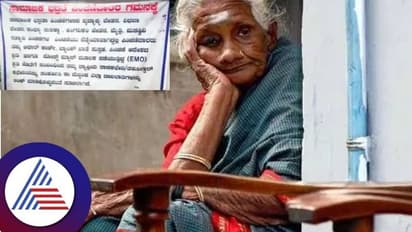 ಪಿಂಚಣಿ ಬಾರದೆ ಸಾವಿರಾರು ಫಲಾನುಭವಿಗಳ ಪರದಾಟ 