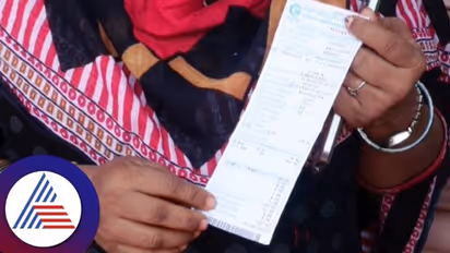 ಮಂಗಳೂರು: ಇನ್ನೂ ಮೃತರ ಹೆಸರಲ್ಲೇ ಇರುವ ಕರೆಂಟ್ ಬಿಲ್!