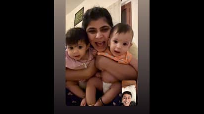 முதன்முறையாக இரட்டை குழந்தைகளின் புகைப்படங்களை வெளியிட்ட சின்மயி... எவ்ளோ கியூட்டா இருக்காங்க பாருங்க