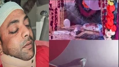 ಮೊದಲ ರಾತ್ರಿಯೇ ಅವಾಂತರ: ಸೀಲಿಂಗ್ ಫ್ಯಾನ್ ಬಿದ್ದು ಮದುಮಗನ ಸ್ಥಿತಿ ಗಂಭೀರ