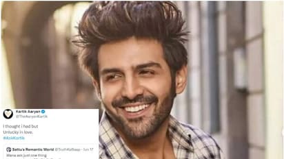 ಪ್ರೀತಿಯಲ್ಲಿ ನಾನು ಅನ್ಲಕ್ಕಿ: ಲವ್ ಲೈಫ್ ಬಗ್ಗೆ ಕಾರ್ತಿಕ್ ಆರ್ಯನ್ ಹೀಗಂದಿದ್ದೇಕೆ?