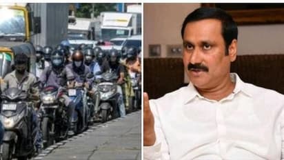 வாகனங்களுக்கான சாலை வரியை 10% உயர்த்தும் தமிழக அரசு..? பைக் விலை அதிகரிக்க வாய்ப்பு- அலறி துடிக்கும் அன்புமணி