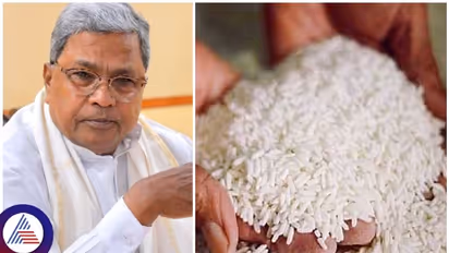 ಹಣದ ಭಾಗ್ಯ: ಅಕ್ಕಿ ಬದಲು ಹಣ ವರ್ಗ, ಬ್ಯಾಂಕ್ ಖಾತೆ ಸಕ್ರಿಯಗೊಳಿಸಿ