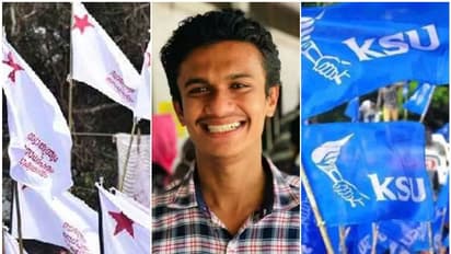 'ഉന്നത വിദ്യാഭ്യാസ മേഖല എസ്എഫ്ഐ തകർത്തു', നാളെ കോളേജുകളിൽ വിദ്യാഭ്യാസ ബന്ദ് പ്രഖ്യാപിച്ച് കെഎസ്യു