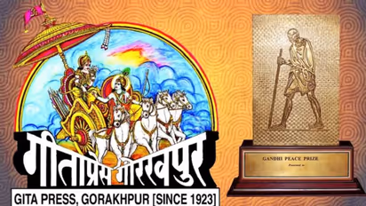 Amid political row, Gita Press declines Rs 1 crore cash award for Gandhi Peace Prize