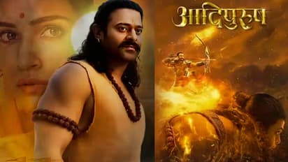 'ഇത് ഞങ്ങളുടെ രാമായണം അല്ല': ആദിപുരുഷ് നിരോധിക്കണം പ്രധാനമന്ത്രിക്ക് കത്ത്