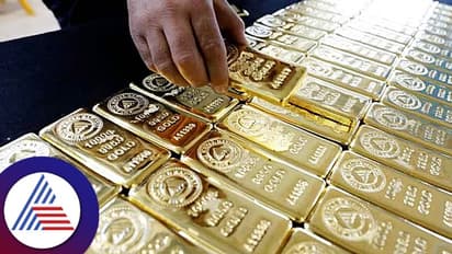 ಸಾವರಿನ್ ಗೋಲ್ಡ್ ಬಾಂಡ್ ನಾಲ್ಕನೇ ಸರಣಿ ಇಂದಿನಿಂದ ಪ್ರಾರಂಭ; ಆನ್ ಲೈನ್ ಖರೀದಿ ಹೇಗೆ? ಇಲ್ಲಿದೆ ಮಾಹಿತಿ