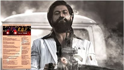 RRR ಆಯ್ತು ಈಗ KGF ಸರದಿ: ಜಪಾನ್‌ನಲ್ಲಿ ರಿಲೀಸ್ ಆಗ್ತಿದೆ ಯಶ್ ಸಿನಿಮಾ, ಯಾವಾಗ? 