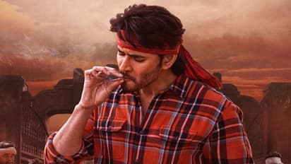 ‘గుంటూరు కారం’లో మొత్తం ఎన్ని సాంగ్స్? ఎప్పుడెప్పుడు రానున్నాయంటే.!