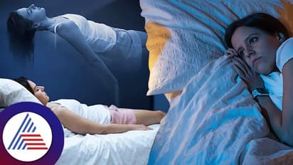 Health Tips: ಮಧ್ಯರಾತ್ರಿಯಾದ್ರೂ ನಿದ್ರೆ ಮಾಡ್ತಿಲ್ವಾ? ಸಾವು ಸಮೀಪಿಸುತ್ತಿದ್ಯಾ?