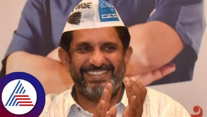 ಕರ್ನಾಟಕಕ್ಕೆ ಅಕ್ಕಿ ನೀಡಲು ಸಿದ್ಧ ಎಂದ ಪಂಜಾಬ್!