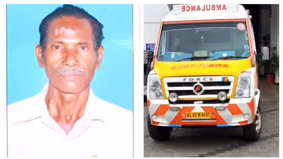 വീട്ടില്‍ നിന്ന് ഇറങ്ങണമെന്ന് ബാങ്ക് അധികൃതര്‍, ജപ്തി ഭീഷണിയില്‍ മനംനൊന്ത് വയോധികന്‍റെ ആത്മഹത്യ