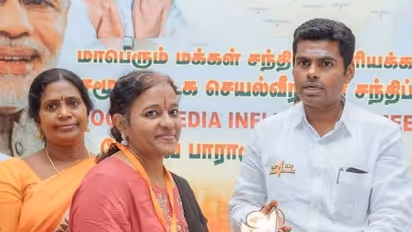 அண்ணாமலையிடம் விருது வாங்கிய உமா கார்க்கி..! அடுத்த நாளே கைது செய்த போலீஸ்- காவல்நிலையத்தை முற்றுகையிட்ட பாஜக