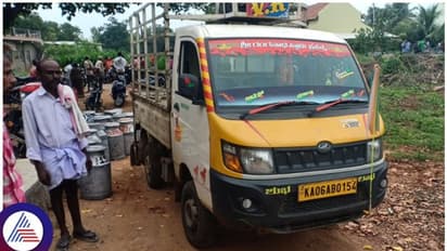 ಹಾಲು ತಗೊಂಡೋಗು ಅಂದ್ರೆ, ಮಗಳ ಪ್ರಾಣನೇ ಹೊತ್ತೊಯ್ದ ಹಾಲಿನ ವಾಹನ