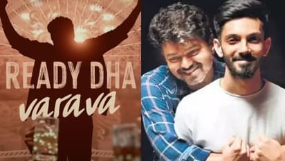 വീണ്ടും തിയറ്റര്‍ ഇളക്കിമറിക്കാന്‍ അനിരുദ്ധ്; 'ലിയോ'യിലെ ആദ്യ ഗാനത്തിന്‍റെ പ്രൊമോ എത്തി