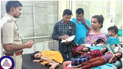 ಸರ್ಕಾರಿ ಶಾಲಾ ಆವರಣದಲ್ಲಿ ಬೆಳೆದ ವಿಷಕಾರಿ ಬೀಜ ತಿಂದು, ಅಸ್ವಸ್ಥರಾದ ಮಕ್ಕಳು