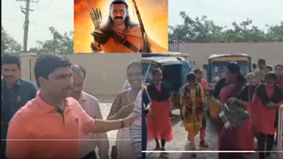 అనాథ పిల్లలకు `ఆదిపురుష్` చూపించిన కలెక్టర్.. వైరల్