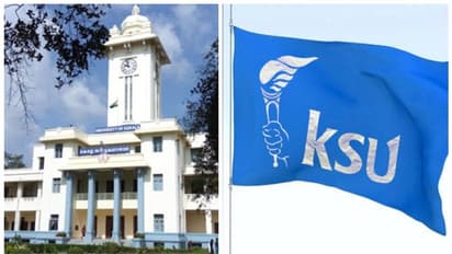 കെഎസ്‍യു നേതാവും വ്യാജ സർട്ടിഫിക്കറ്റ് കുരുക്കിൽ; 'കെഎസ്‍യു സംസ്ഥാന കൺവീനറിന്റെ ബിരുദ സർട്ടിഫിക്കറ്റ് വ്യാജം'