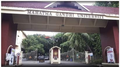 എംജി സർവ്വകലാശാല മാറ്റിവെച്ച പരീക്ഷകൾ ഈ തീയതിയിൽ ആരംഭിക്കുമെന്ന് അറിയിപ്പ്! ടൈംടേബിള് വെബ്സൈറ്റില്