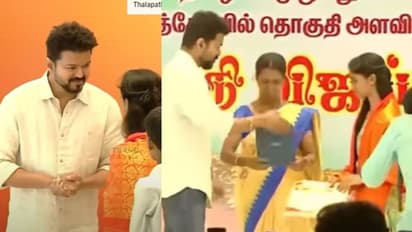 ആകെ ചെലവായത് 2 കോടി, റാങ്കുകാരിക്ക് വിജയ് സമ്മാനിച്ചത് ‍ഡയമണ്ട് നെക്ലേസ്, വില 10 ലക്ഷം? 