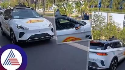 వైరల్ వీడియో: డ్రైవర్ లేకుండా నడుస్తున్న టాక్సీ  ! టెక్నాలజీ అదిరిపోయింది గురు.. 